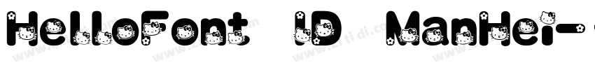 HelloFont ID ManHei字体转换 HelloFont ID ManHei字体转换